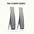 Two Modern Mirrors With Triangle Stand And Sleek Vertical Design