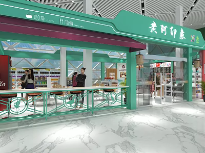 Traditional Old Street Themed Supermarket Department Store With Green Canopy Purple Accents And Customers Shopping 3d model