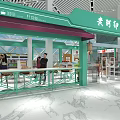 Traditional Old Street Themed Supermarket Department Store With Green Canopy Purple Accents And Customers Shopping