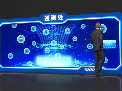 Businessman Using Modern Digital Check in Area With Interactive Light Icons And Data Flow 3d model