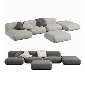 Tateyama multi-person sofa leisure sofa 3d model