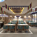 Mongolian Restaurant With Yurt Style Design Colorful Prayer Flags Wooden Decor Green Plants Blue Chairs