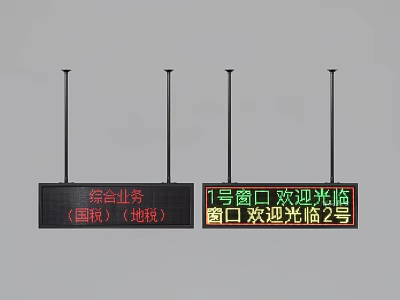 Public Facility Service Window Signs For Comprehensive Business Tax Services And Welcome Messages 3d model