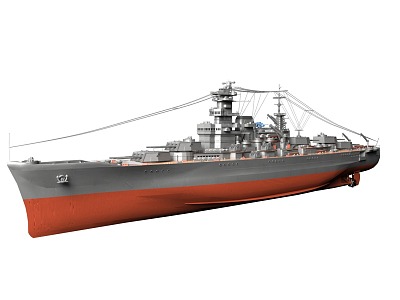 Overhead Battleship German-Japanese-American Style Mix model