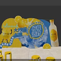 Lemon Party Photo Check In Spot With Yellow Decorations And Beverage Bottles