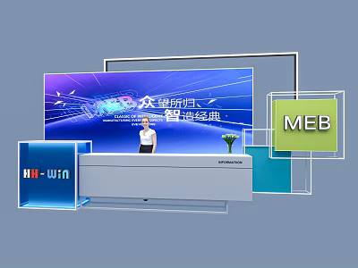 Exhibition Entrance with Large Screen MEB HI-WIN Logos and Modern Booth Design 3d model