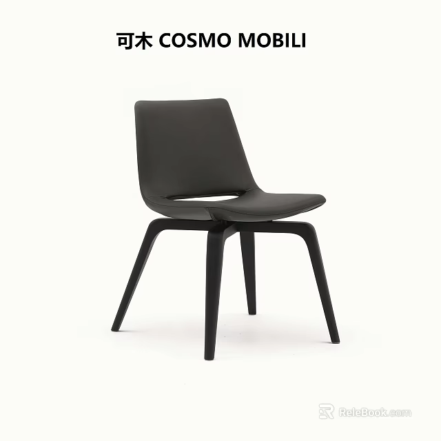 Black Leather Dining Chair With Modern Minimalist Design Ergonomic Backrest And Sleek Wooden Legs 3d model 