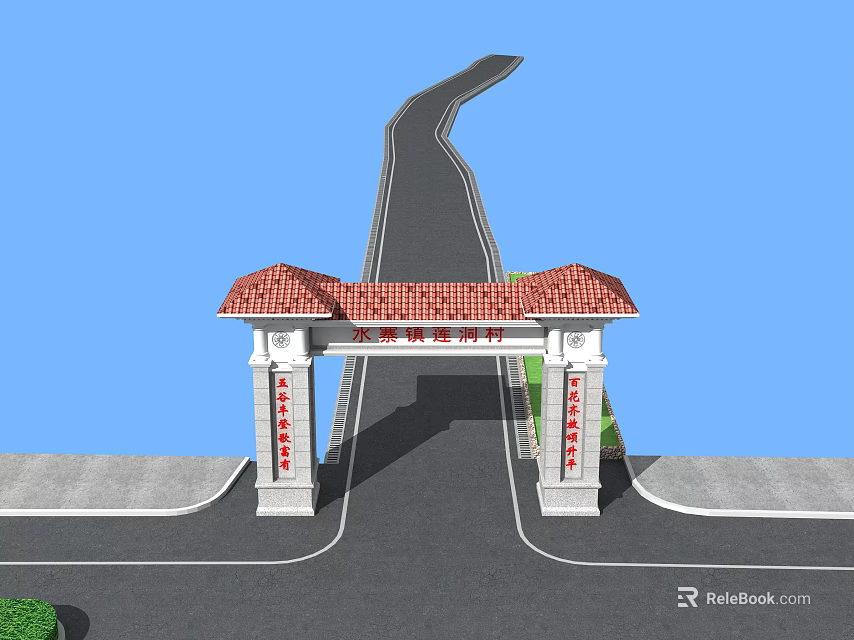Chinese Style Entrance Gate With Red Tile Roof Pillars And Curved Road Greenery 3d model 