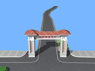 Chinese Style Entrance Gate With Red Tile Roof Pillars And Curved Road Greenery 3d model