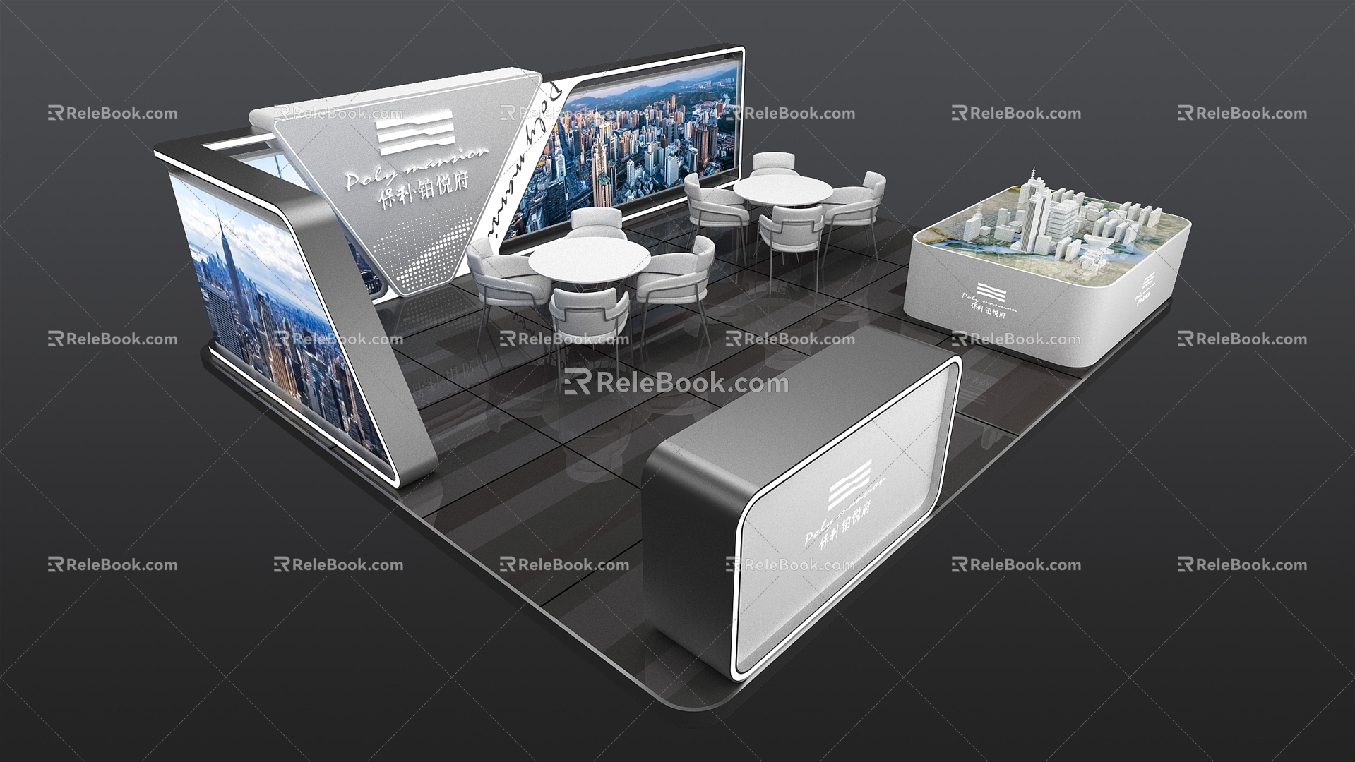 Modern Exhibition 3d model