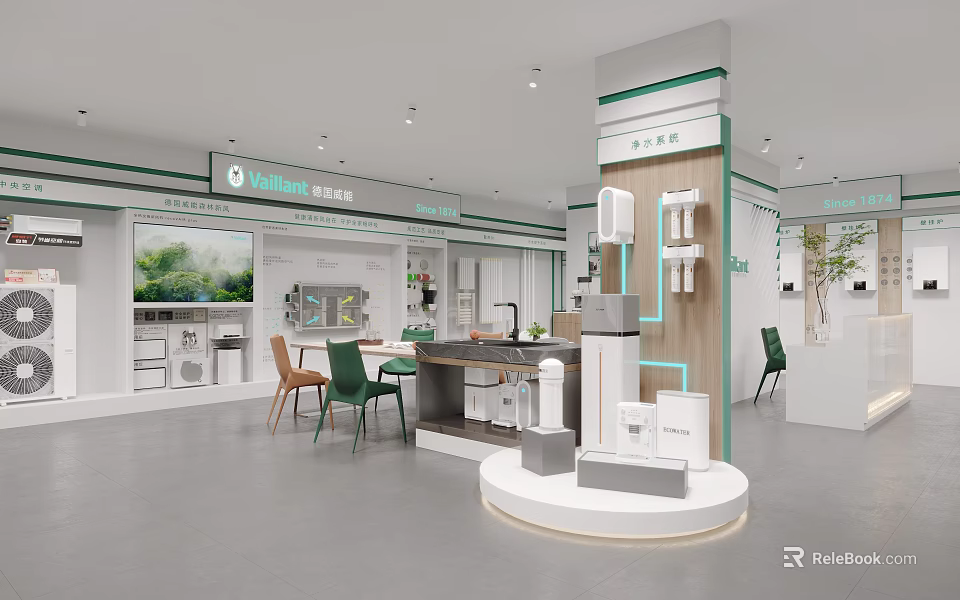 Modern Home Appliance Showroom With Green White Display Stands And Product Displays 3d model 