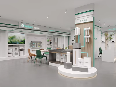 Modern Home Appliance Showroom With Green White Display Stands And Product Displays 3d model