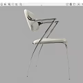 Modern Leisure Chair With White Padded Seat Back And Sleek Chrome Curved Frame