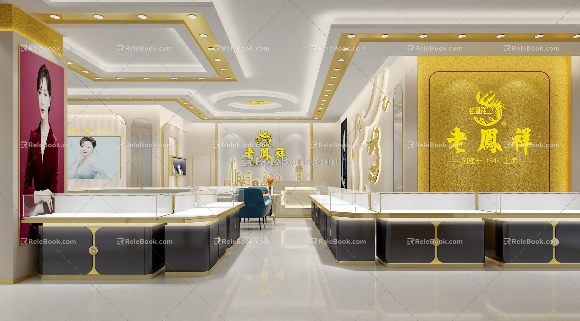 Lao Fengxiang Jewelry Store 3d model