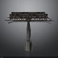 Rusty Metal Elevated Structure With Multi Layered Platform And Stone Pillar