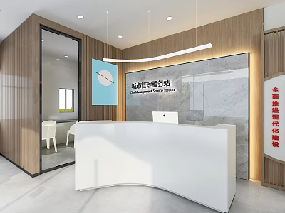 Modern Post Station Interior With White Reception Desk Wooden Walls Marble Backdrop And Hanging Lights 3d model