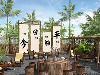 Japanese Style Camping Site With Palm Trees Wooden Tea Table Swing And Bamboo Fence 3d model