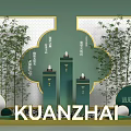 KUANZHAI Decorative Scene With Bamboo Plants Green Backdrop Tall Pillars And Ornaments