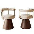Modern Dining Chairs With Wooden Conical Base Beige Upholstered Seats And Metal Armrests
