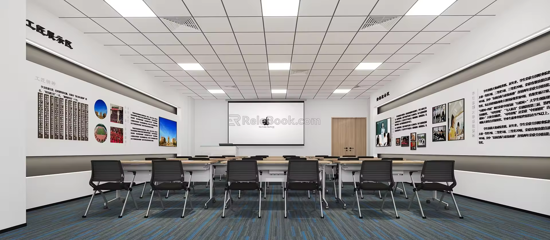 Modern Classroom Multimedia Classroom 3d model