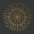 Decorative Multi Layered Tower With Gold And Blue Mesh Structure