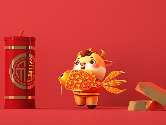 Modern Cartoon Character Year of the Ox Image 3d model