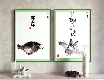 New Chinese Animal Painting Decorative Painting Hanging Painting 3d model