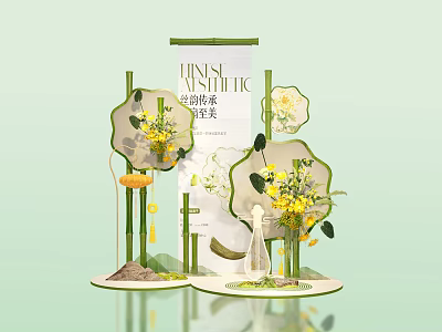 Linsi Aesthetic Floral Installation With Bamboo Yellow Flowers And Green Decorations 3d model