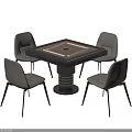 Elegant Modern Entertainment Table With Square Design And Four Grey Chairs 3d model