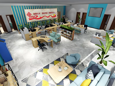 Cozy Modern Lounge Area With Comfortable Sofas Coffee Tables And Green Plants 3d model