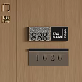 Modern Wooden Doorplate on Wall with Numbers and Text Design