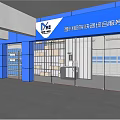 Exterior View of Zichuan International Trade City Comprehensive Service Center with Architectural Design