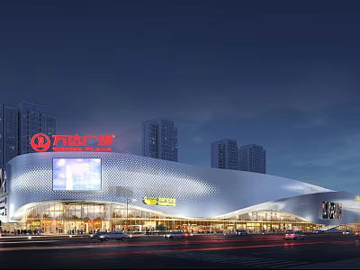 Modern Commercial Complex Night View With Large Screen And Surrounding High Rise Buildings 3d model