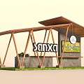 Sanxa Station with Wooden Canopy Structure and Map Display Screen on Green Grass Background