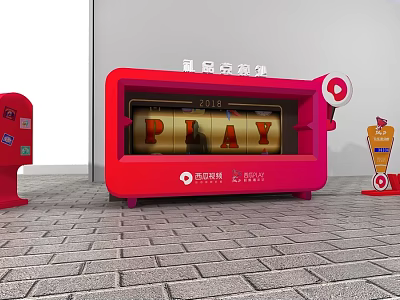 Red Interactive Game Machine With PLAY Letters And Daoyuan Technology Branding 3d model