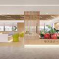 Recreation Front Hall 3d model