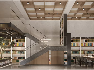 Book Art Themed Modern Library Interior With Staircase Wooden Bookshelves And Ceiling Lights 3d model