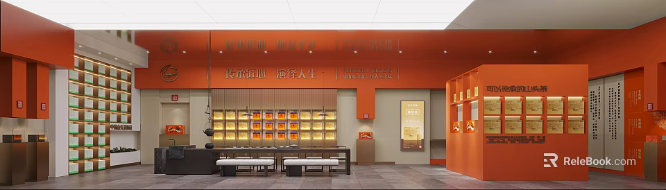 Artisanal Heritage Specialty Store With Orange Walls Display Cabinets And Customer Benches 3d model 
