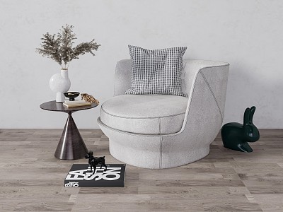 Modern Single Sofa Leisure Chair model