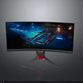 Curved Gaming Monitor With Immersive Gaming Scene And White Stand Design