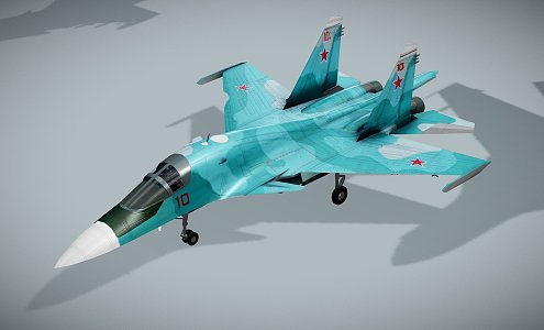 Aircraft Fighter 3d model