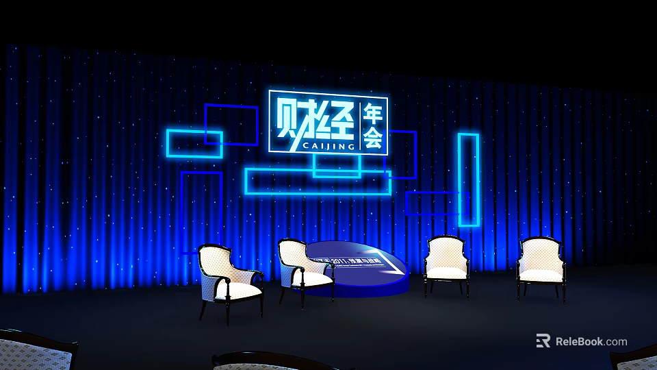 Financial Annual Conference Stage With Blue Lighting And White Chairs Setup 3d model 