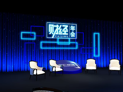 Financial Annual Conference Stage With Blue Lighting And White Chairs Setup 3d model