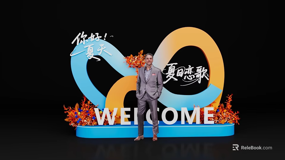 Vibrant Summer Photo Spot With Colorful Loop Structure Welcome Sign And Floral Decorations 3d model 