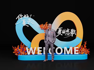 Vibrant Summer Photo Spot With Colorful Loop Structure Welcome Sign And Floral Decorations 3d model