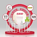 Xiang Piao Piao Display Stand With National Sales Leading Products And Fresh Coconut Concept