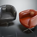 Modern Black and Brown Leather Accent Chair with Metal Star Base