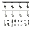 Modern Track Mounted Downlights And Spotlights With Various Styles For Home Lighting