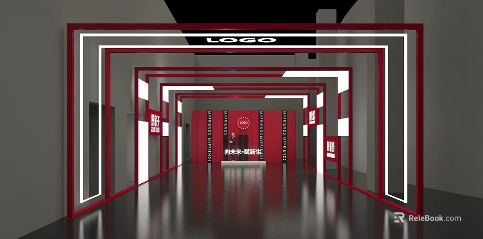 Red And White Event Entrance With Top LOGO Side Signs And Future City Hall 3d model 