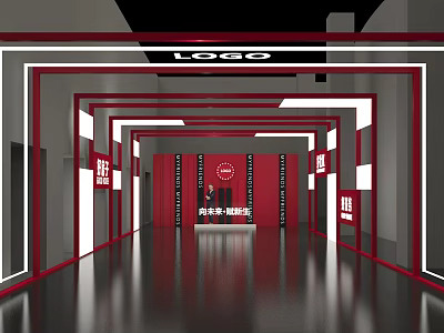 Red And White Event Entrance With Top LOGO Side Signs And Future City Hall 3d model